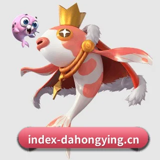 大红鹰dhy APP
